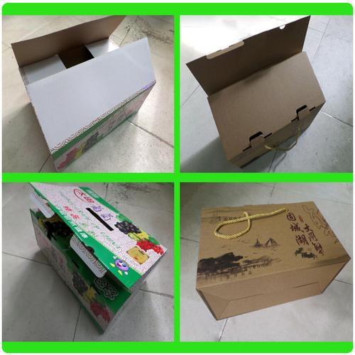 通用果品快递纸箱 水果纸箱包装定做 苹果葡萄包装销售纸箱子